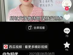 -约翰·菲茨杰拉德·肯尼迪国际机场