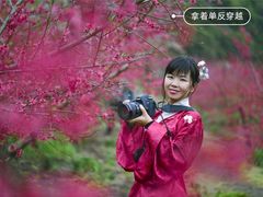 -龙潭生态旅游度假区