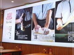 -陇上秦轩biangbiang面(萧山万象汇店)