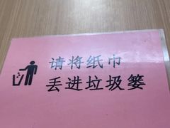 -西涌国际滨海旅游区