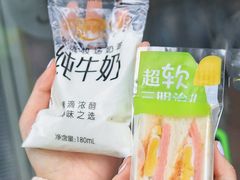 -today便利店(汉街店)