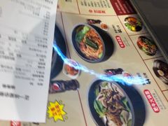 -正一味石锅拌饭(望京新世界店)