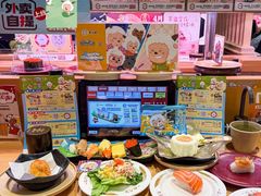 -寿司郎(皇庭广场店)