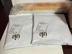 -21cake廿一客蛋糕