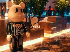 -南京瀚金佰九号温泉酒店