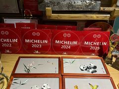 -玉芝兰(长发街店)