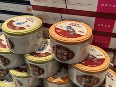 -好一朵茉莉花(老门东店)