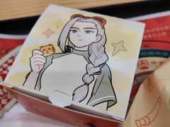 -塔斯汀中国汉堡(徐汇汇京广场店)