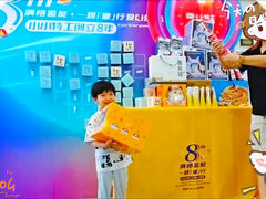 -小小特工运动馆(宝山三邻桥中心)
