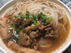 -优之名鹅城
