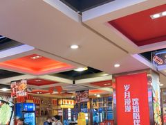 -沈姐万州烤鱼(沙坪坝七中店)