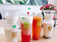 -奈雪的茶(新天地广场PRO店)