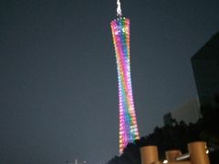 -珠江夜游广州塔·中大码头