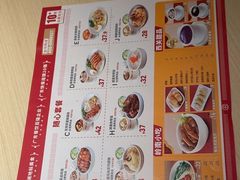 -多喝汤·粤式茶餐(太和金铂店)