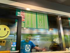 -毛胡子牛羊餐馆(武宁路店)