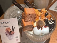 -CURRY YA 熟成咖哩專門店(深圳湾万象城店)