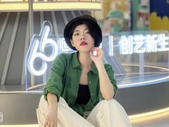 -皇城恒隆广场