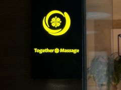 -Together·泰式按摩精油SPA(天山店)