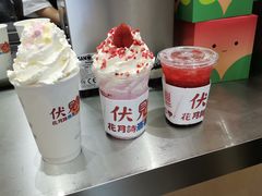 -伏小桃(雁塔MOMOPARK店)