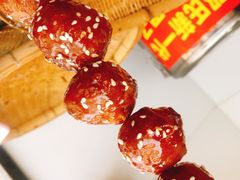 -邓记新一代糖油果子(四川煤管局供销公司职工宿舍店)