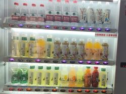 -西安市儿童医院(西门院区)