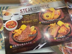-金装炖奶佬餐厅(美孚新村店)
