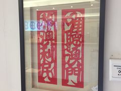 -唯听澳门助听器