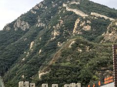 -何适山庄(水长城P2停车场店)