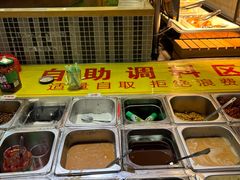 -尚品海鲜肥牛自助火锅(湖明店)