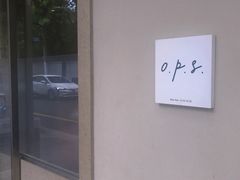-O.P.S. CAFE