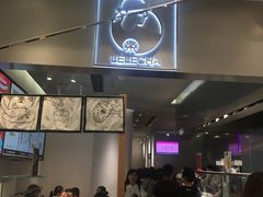 门面-LELECHA乐乐茶(美罗城店)