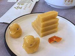 -全聚德(长白直营店)
