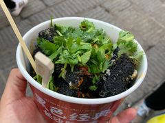 -黑色经典臭豆腐·湖南特产(坡子街店)