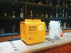 -回声星球·团建策划·赛事承办·拓展培训(大钟寺店)