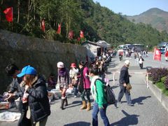 -大明山自然探索公园
