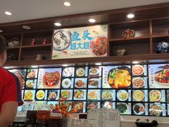 -浔味·山屿湖·正宗淳牌全鱼宴老字号