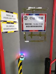 -嗨翻Hi-Fun竞技主题乐园·蹦床团建生日聚会(五棵松华熙店)