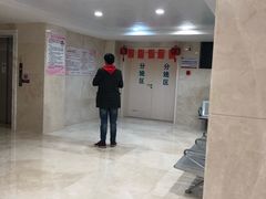 -苏州市立医院(白塔院区)