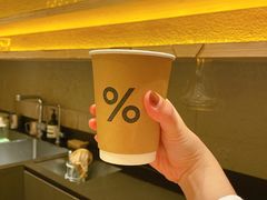 -% Arabica(京都东山店)