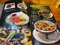 -玛禄藏膳(五分店)
