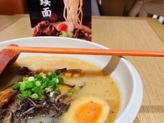 味千拉面-味千拉面(德雅路CFC富兴时代店)