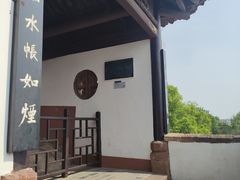 -东坡赤壁风景名胜区
