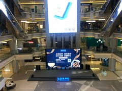 -红星美凯龙北京至尊MALL(东四环中路店)