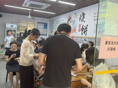 -文武王氏烧饼·无矾油条(西溪路店)