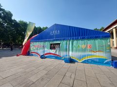 -邯郸书城·新华品阅生活(中华大街店)