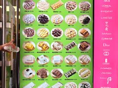 -师任堂韩式食品(总店)