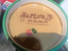 -南门四季铜锅涮肉(左家庄店)