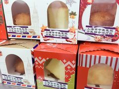 -上海市中医医院(芷江路院区)