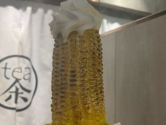 烤玉米冰tea凌-茶是一枝花泡茶店