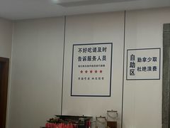 -宁海食府(大剧院店)